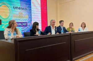 шара