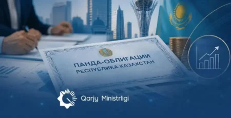 Қытай капиталына ашылған есік: Қазақстан панда-облигация нарығына алғаш кірді қаржы