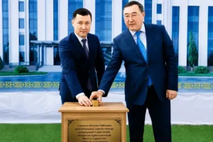 Алматы облысы