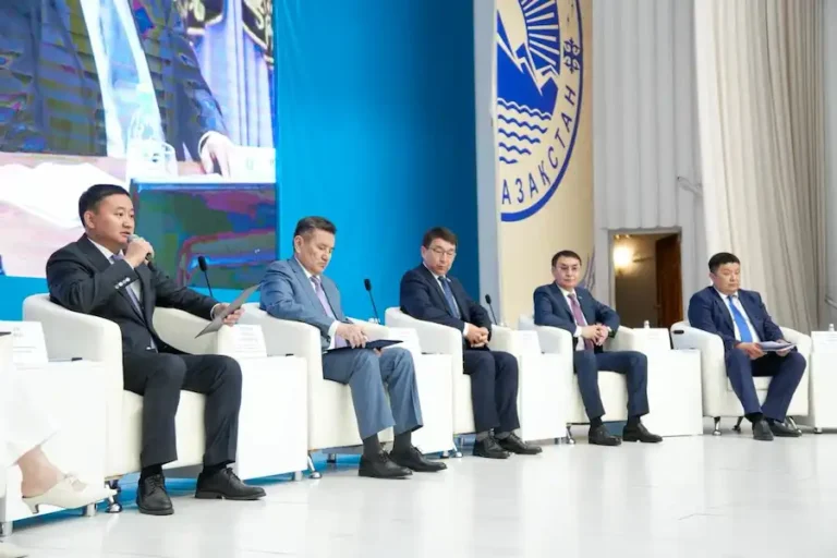 конфренция