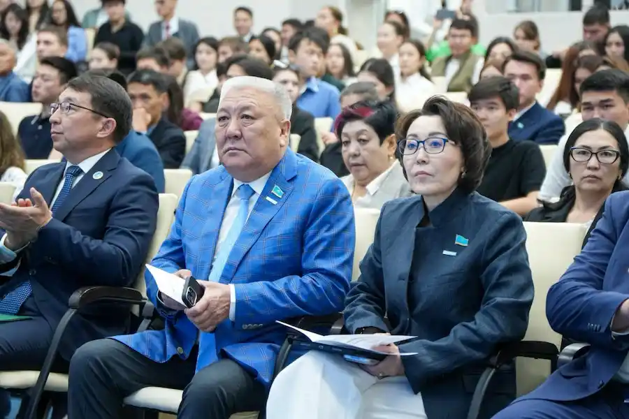 конфренция