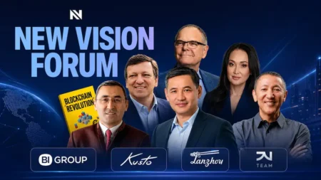New Vision Forum: Қазақстан жаһандық диалог алаңына айналады New Vision Forum