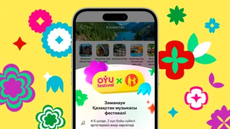 Kaspi.kz үшінші жыл қатарынан OYU Fest-тің бас серіктесі болады Kaspi.kz