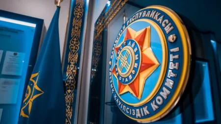 Токаев расширил полномочия КНБ в сфере кибербезопасности КНБ РК