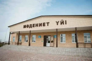 Мәдениет үйі