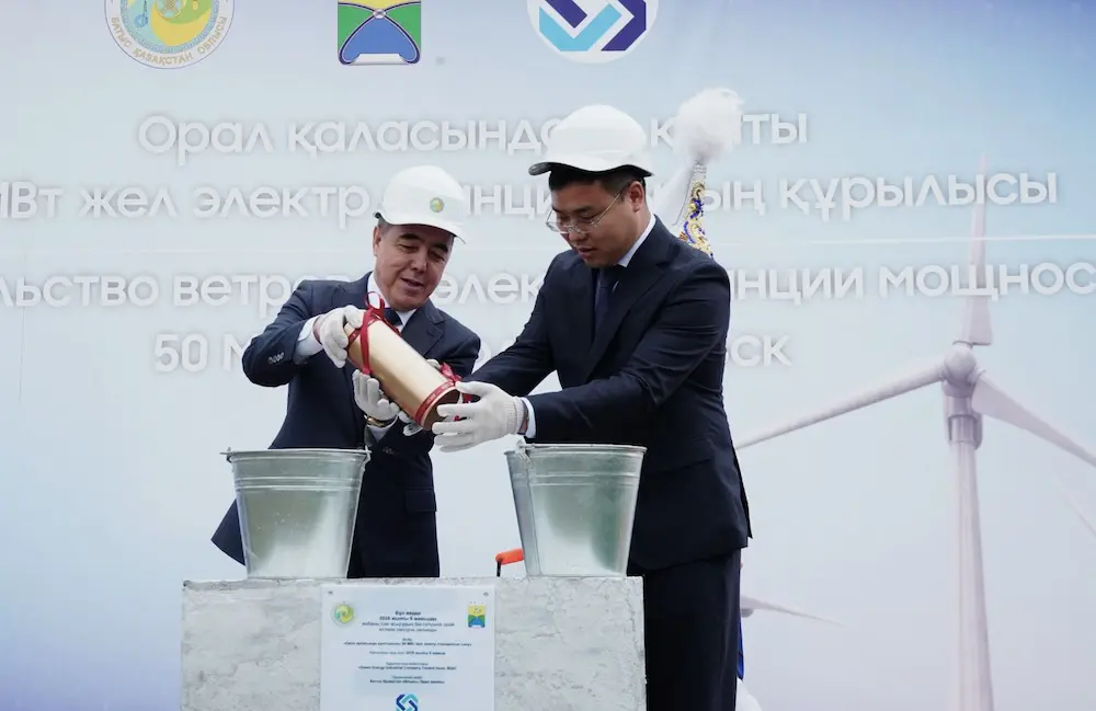 БҚО-да 50 МВт жел станциясының құрылысы басталмақ Нариман Төреғалиев