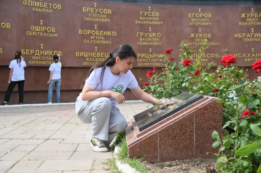 Шымкент