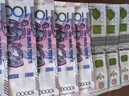 Декларация до 15 сентября: кому в Казахстане грозит штраф в 2026 году тенге доллар курс валюты