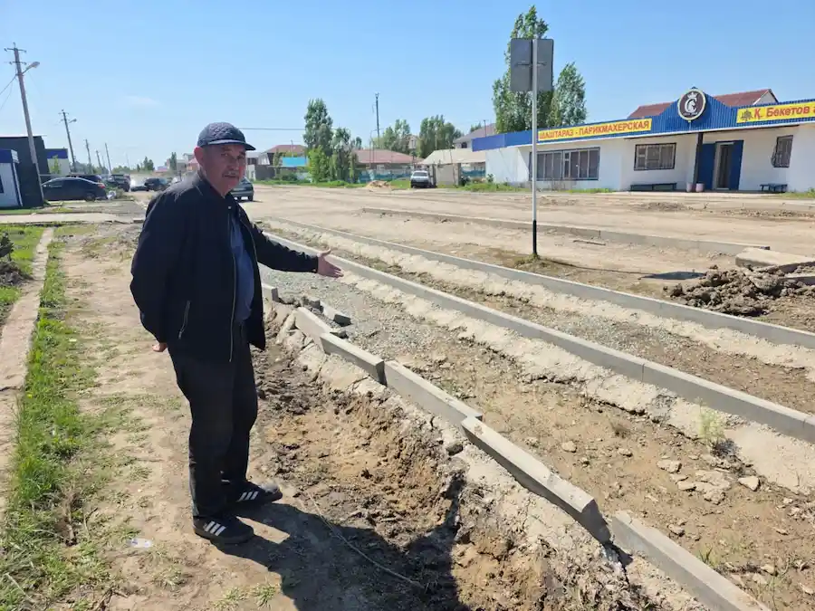 жаман жол