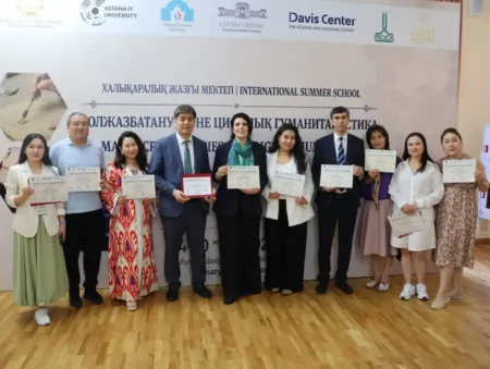 Көне мұраның жаңа коды: Гарвард пен Токио Қазақстан қолжазба мектебіне қатысты жазғы мектеп