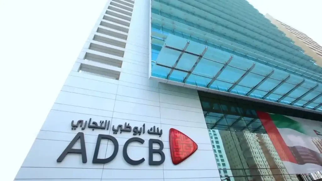 Арабтардың ADCB банкы 20 млрд теңгемен Қазақстан нарығына қадам жасады ADCB банк