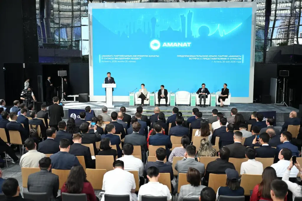 AMANAT дәуірі аяқталды: Партия съезінде делегаттар «Әділетке» қосылуды қолдады AMANAT