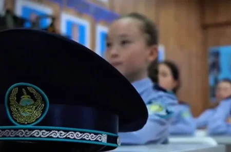 Полиция жастар
