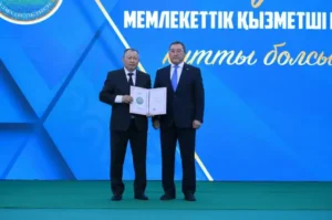 мемқызметкер