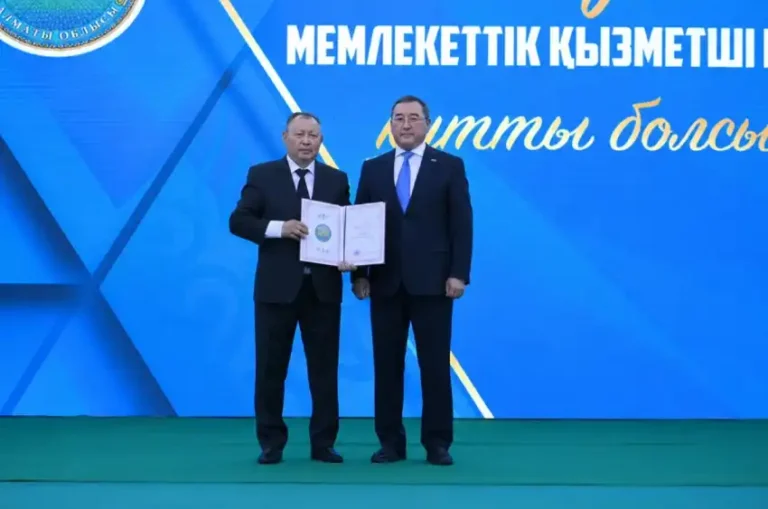 мемқызметкер