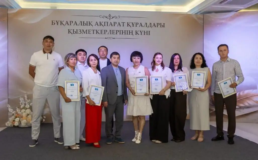 журналистер