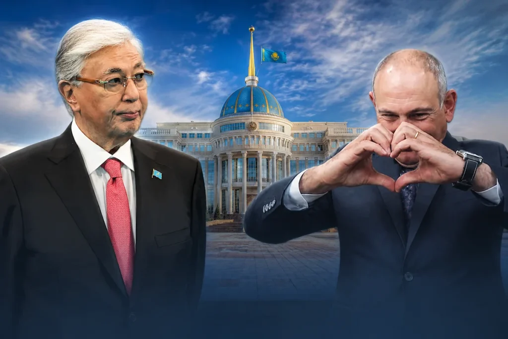 Тоқаев пен Пашинян