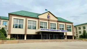 Жетісу университеті