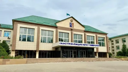 Жетісу университеті халықаралық рейтингте: Тұрақты даму бағыты жоғары бағаланды Жетісу университеті