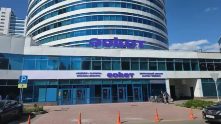 «Әділет» партиясы барлық өңірдегі басшылық құрамын толық жасақтады Әділет партиясы
