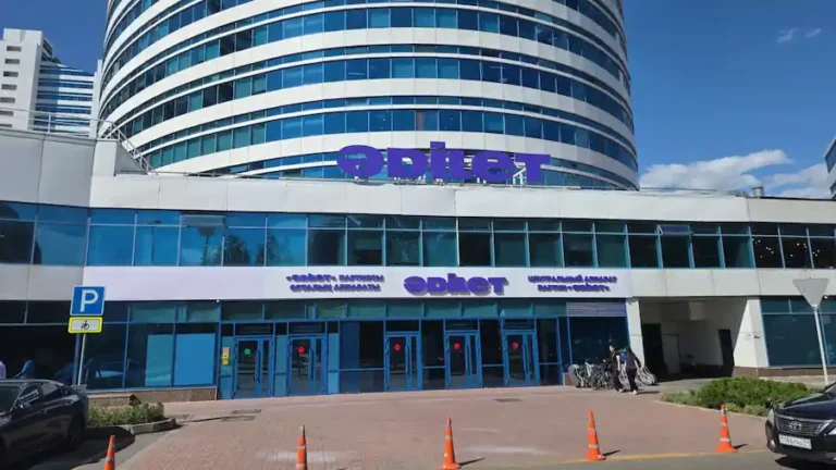 «Әділет» партиясы барлық өңірдегі басшылық құрамын толық жасақтады Әділет партиясы