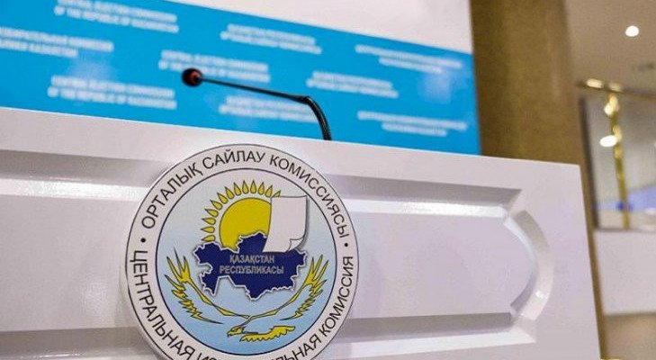 Құрылтай сайлауы қарсаңында 12,5 млн азамат сайлаушылар тізіліміне енгізілді