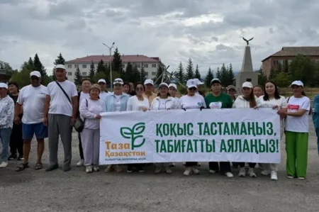 Табиғатқа жасалған тағзым: Катонқарағай тазалық акциясына жұмылды
