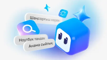 Kasper келді: Kaspi.kz әр қазақстандыққа жеке AI-көмекші ұсынды Kasper