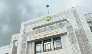Конституциялық сот