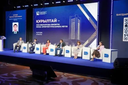 Саяси архитектура жаңарды: Құрылтайға қоғам дауысы енеді