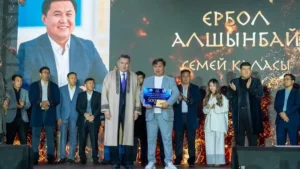 Сақтағанов