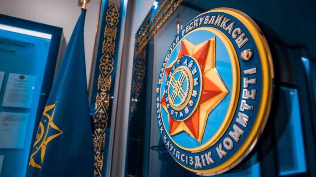 Қазақстанды дүр сілкіндірген операция: 75 қылмыстық топтың үні қалай өшті? ҰҚК