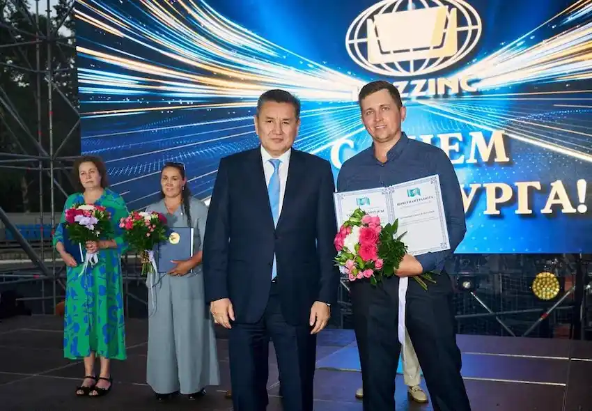металургтер күні