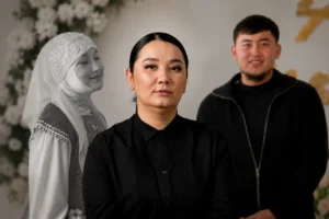 айгүл орынбек
