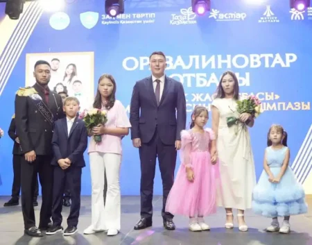 Жастардың жаңа буыны: Жетісуда «Көшбасшы – 2026» лауреаттары марапатталды
