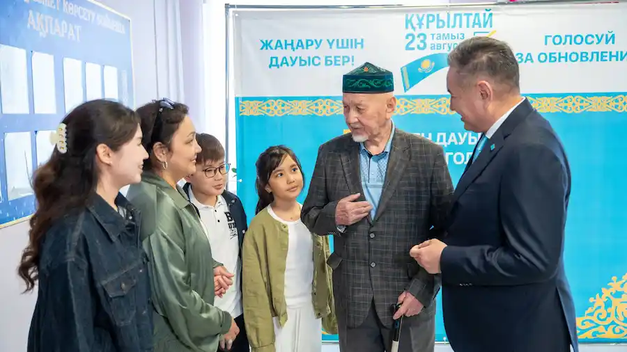дауыс беру