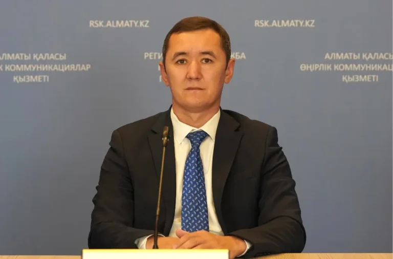 адам
