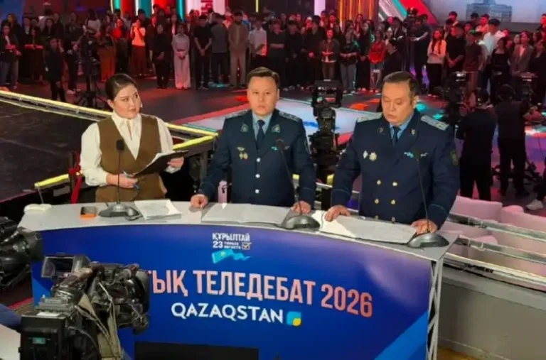 ertenmedia