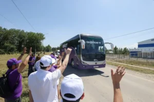 "Әділет" партиясы