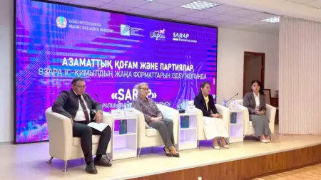 Жезқазғанда азаматтық қоғам мен партиялардың байланысы талқыланды Қазақстандық қоғамдық даму институты