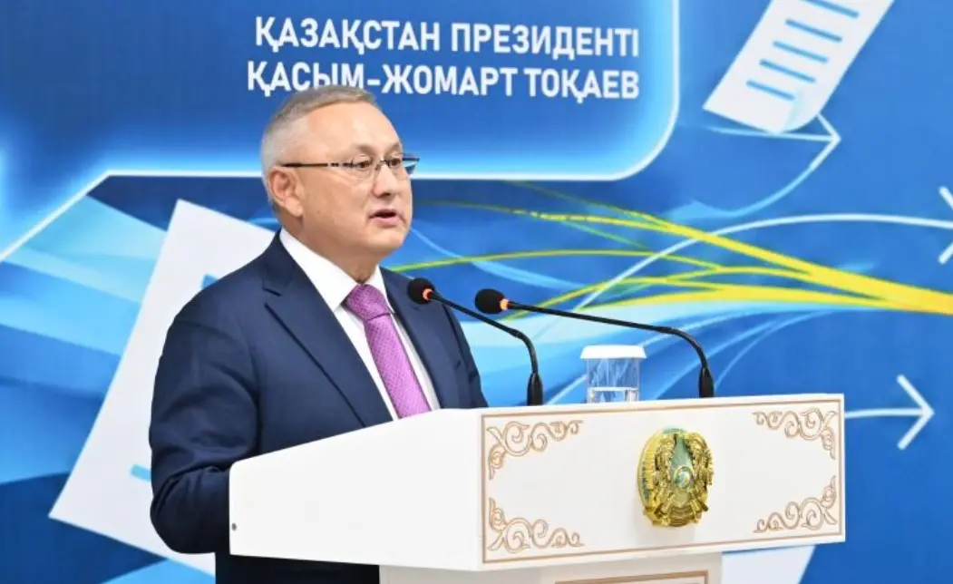 Исабаев