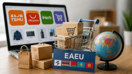 Temu и Aliexpress пересчитают цену: Какие посылки в Казахстане попадут под пошлину Налог и пошлина на посылки с Temu и AliExpress