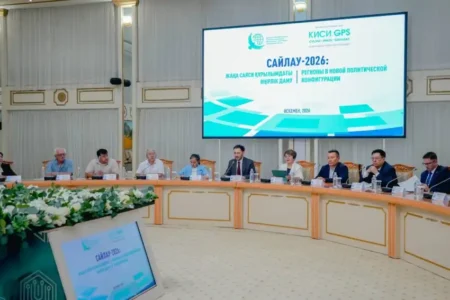Партиялар Құрылтайда өңір мүддесін қалай қорғайды: сарапшылар талқылауы