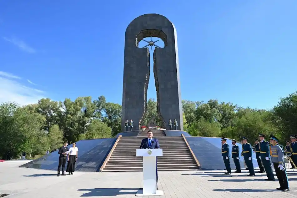 Семей