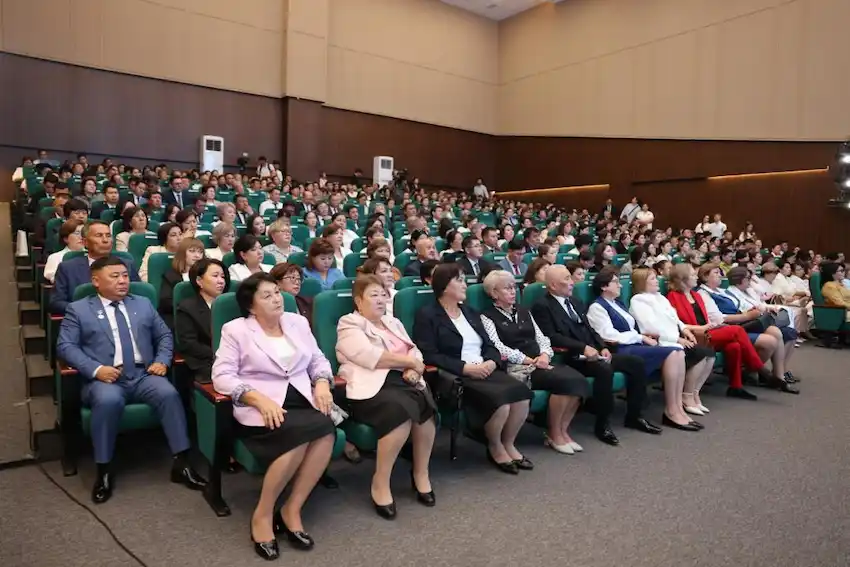 тамыз конфренциясы