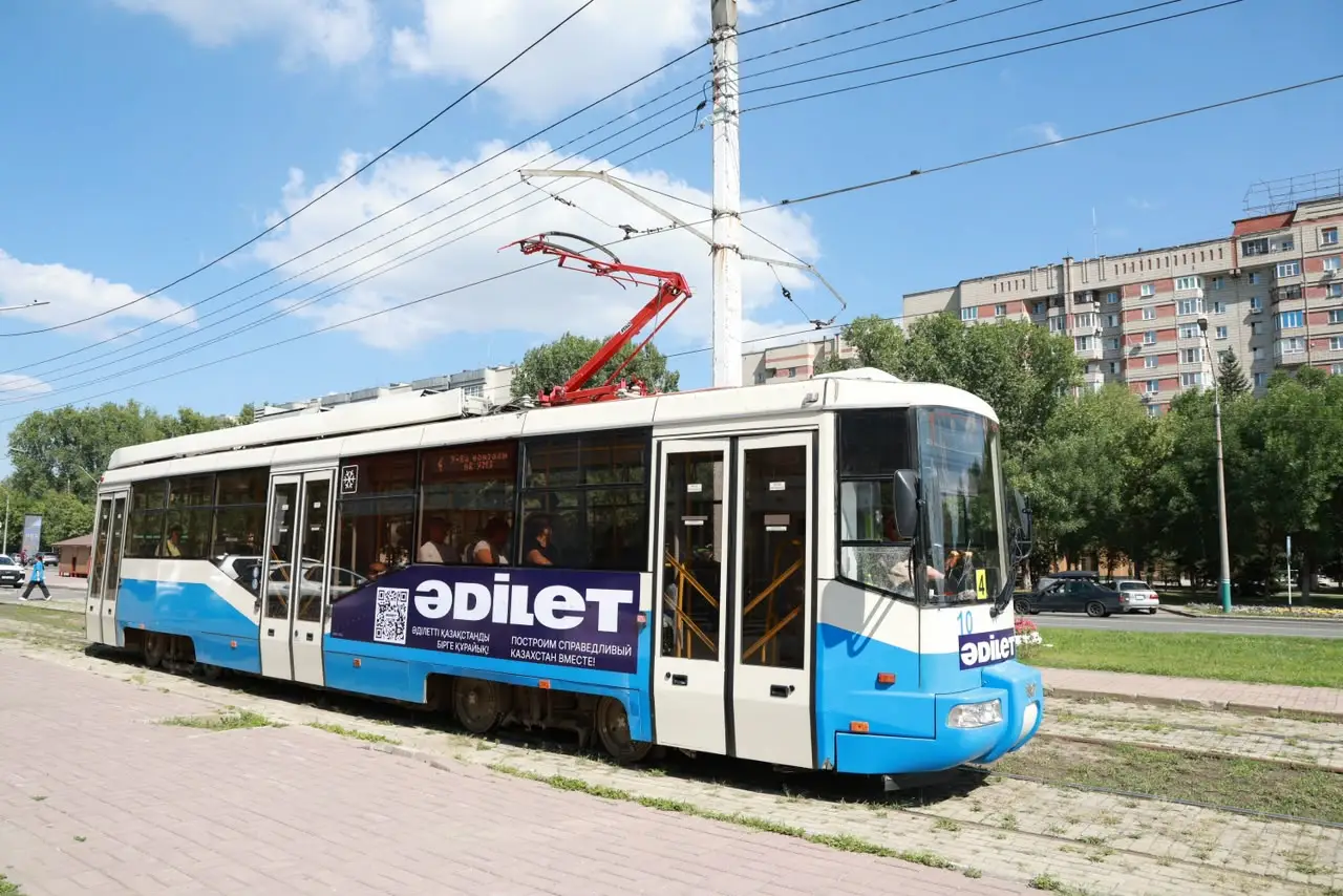 ВКО партия Әділет