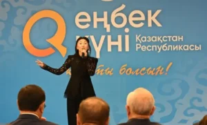 Еңбек адамы