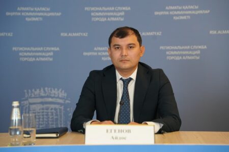 Валюталық шарттар бақылауда: Алматы бизнесі нені ескеруі керек Валюталық шарттар бақылауда: Алматы бизнесі нені ескеруі керек тақырыбы бойынша иллюстрациялық сурет
