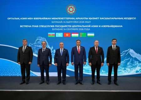 Бурабайдағы жабық кездесу алты елдің қауіпсіздік басшыларын біріктірді