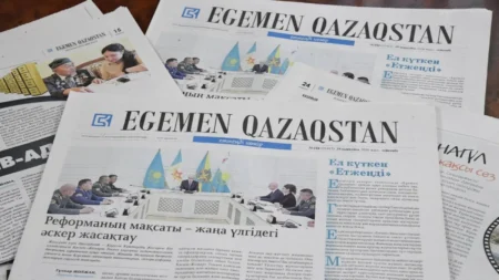 «Egemen Qazaqstan» газетінің 24 беттік «Етжеңді» нөмірі қайта жаңғырды Egemen Qazaqstan газетінің 24 беттік Етжеңді нөмірі қайта жаңғырды тақырыбы бойынша иллюстрациялық сурет